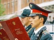 До 31 марта принимаются документы на обучение в вузах МВД
